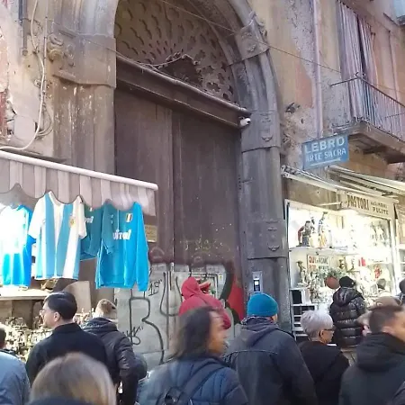 アパート Domus Ars San Gregorio Armeno 41